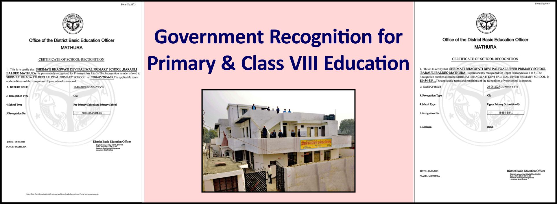 Government of Uttar Pradesh